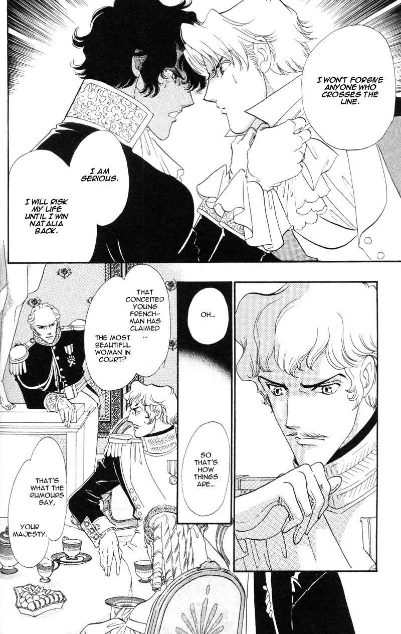 Bronze no Tenshi Chapter 19 page 9 - Chapter 19