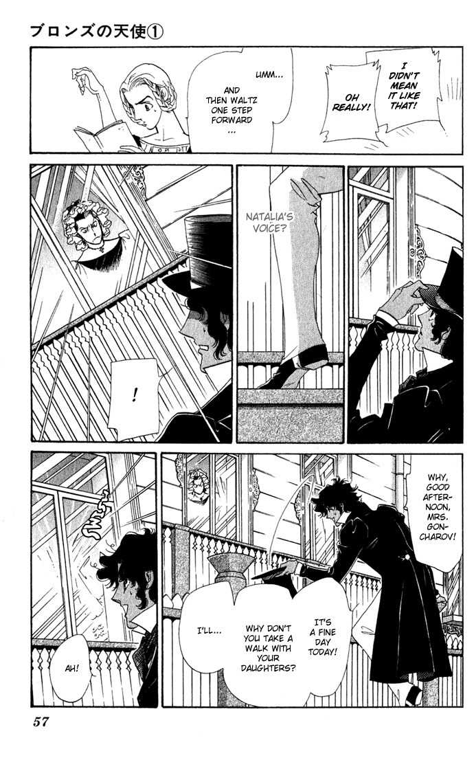 Bronze no Tenshi Chapter 2 page 10 - Chapter 2