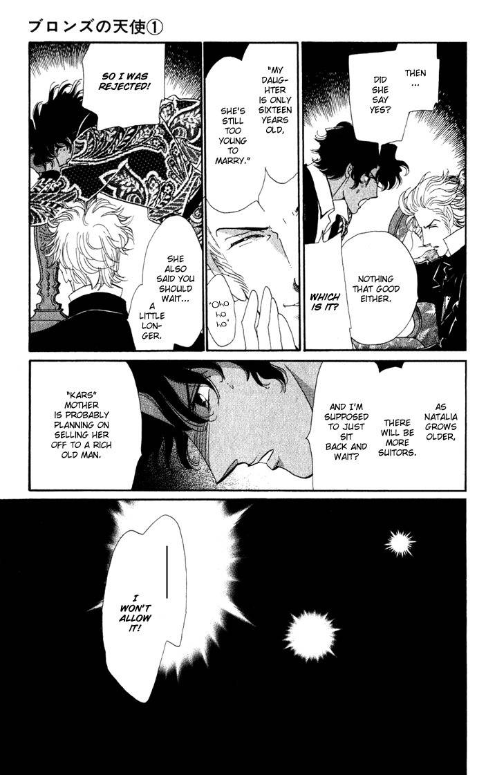 Bronze no Tenshi Chapter 2 page 24 - Chapter 2