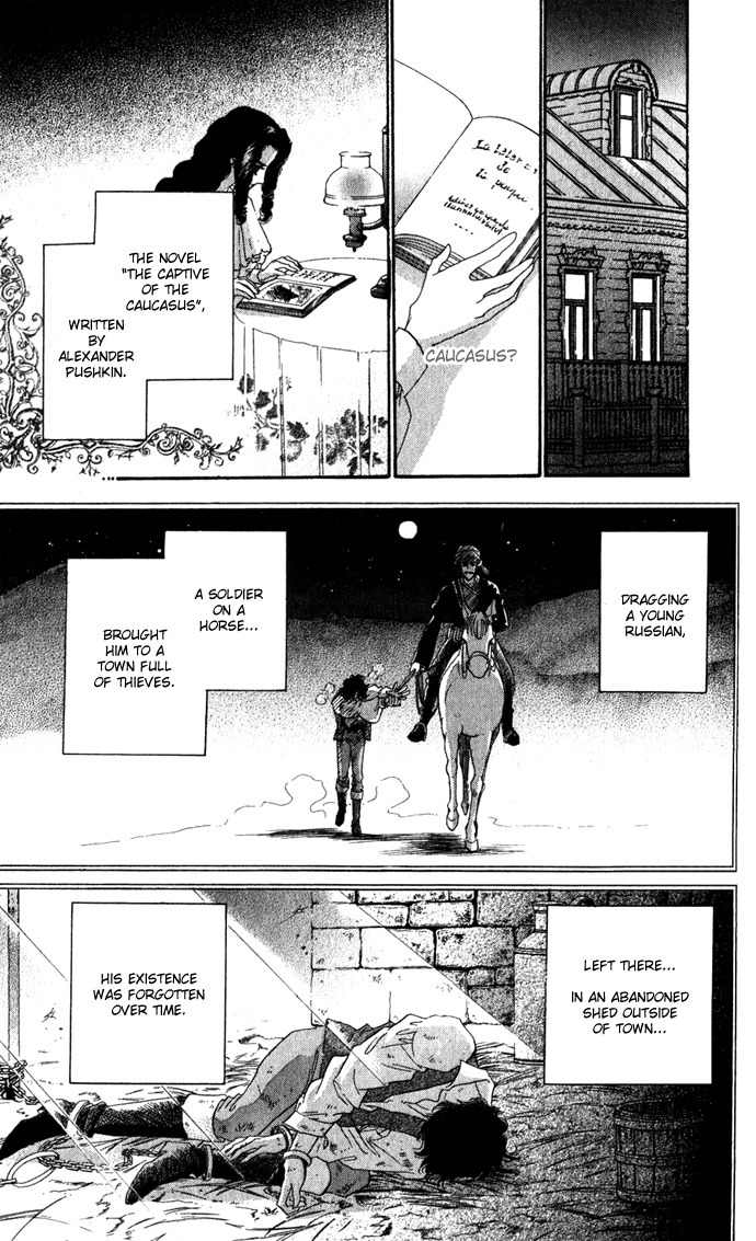Bronze no Tenshi Chapter 2 page 30 - Chapter 2