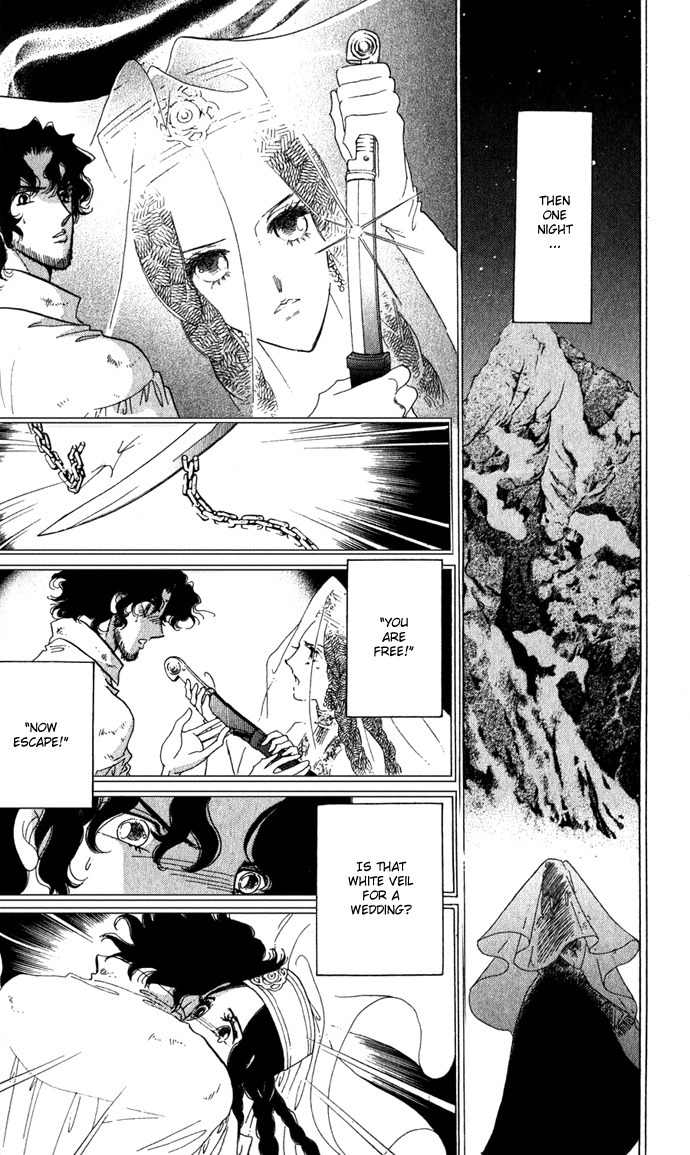 Bronze no Tenshi Chapter 2 page 33 - Chapter 2