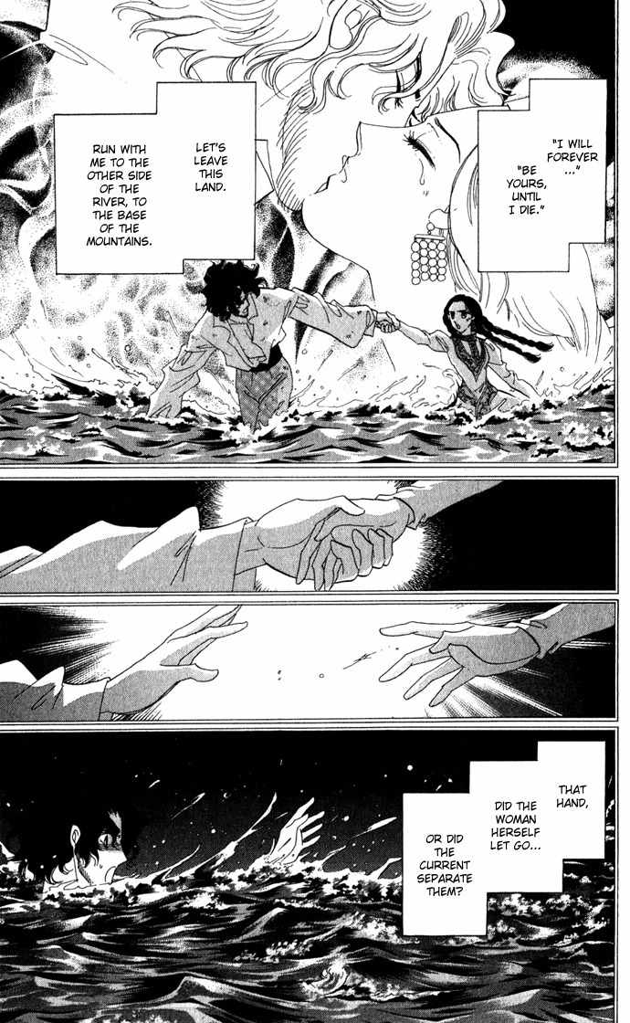 Bronze no Tenshi Chapter 2 page 34 - Chapter 2