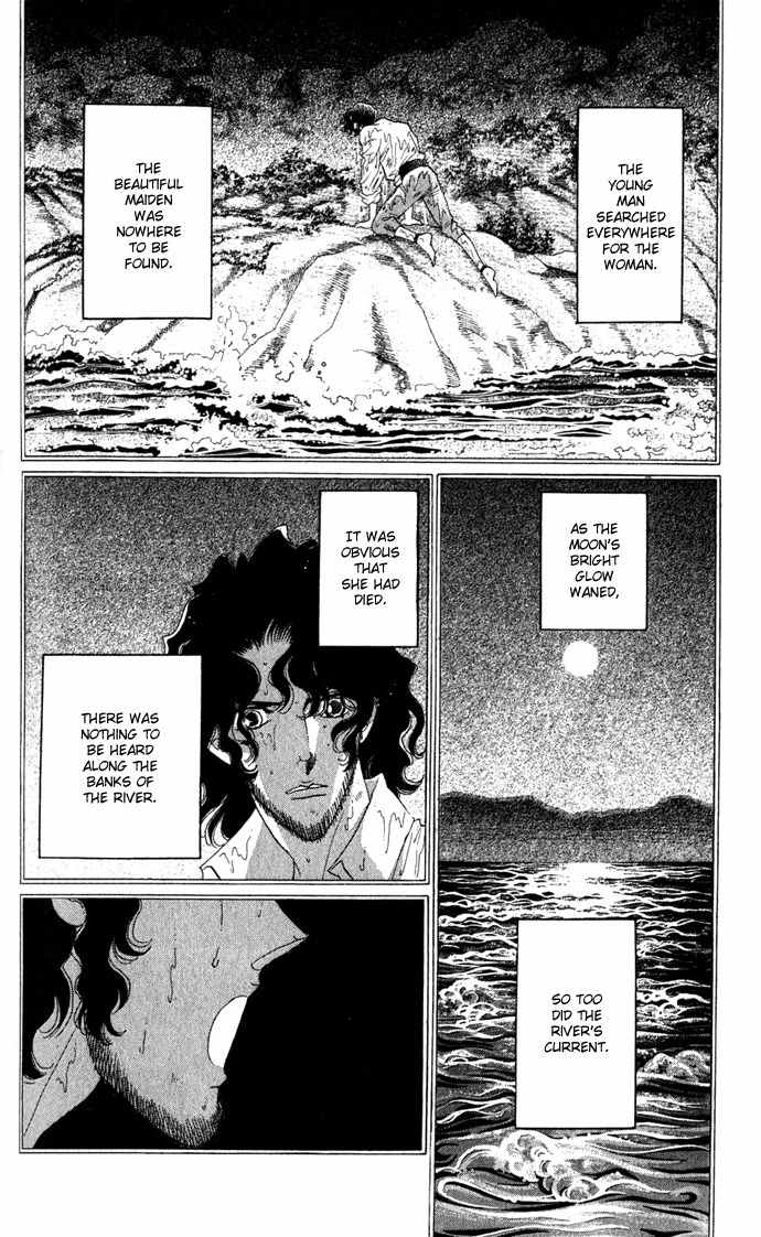 Bronze no Tenshi Chapter 2 page 35 - Chapter 2