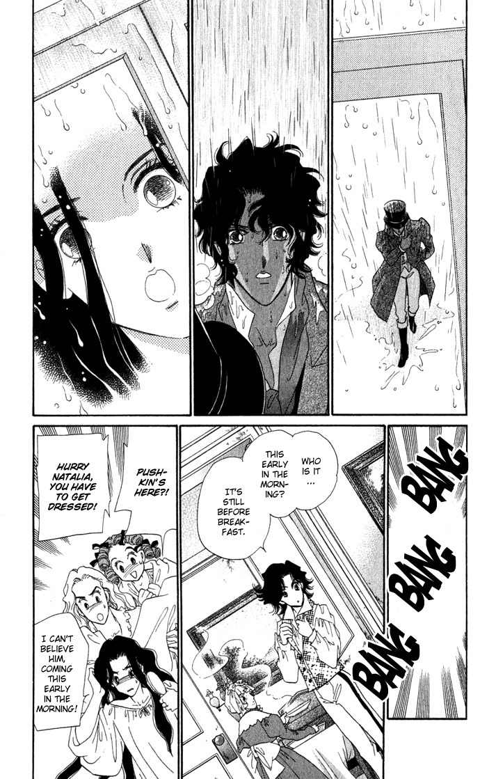 Bronze no Tenshi Chapter 2 page 38 - Chapter 2