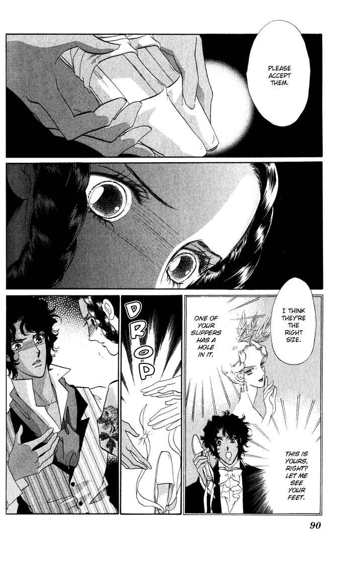 Bronze no Tenshi Chapter 2 page 43 - Chapter 2