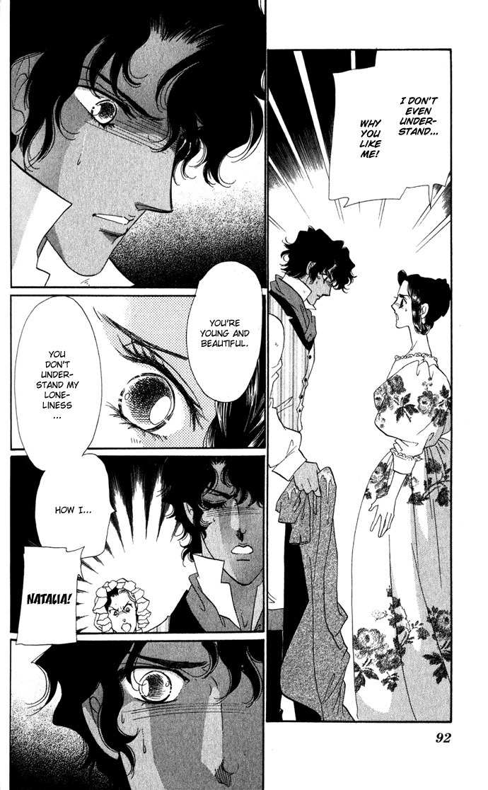 Bronze no Tenshi Chapter 2 page 45 - Chapter 2