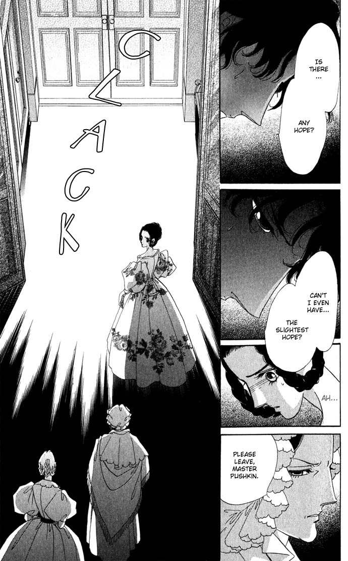Bronze no Tenshi Chapter 2 page 46 - Chapter 2