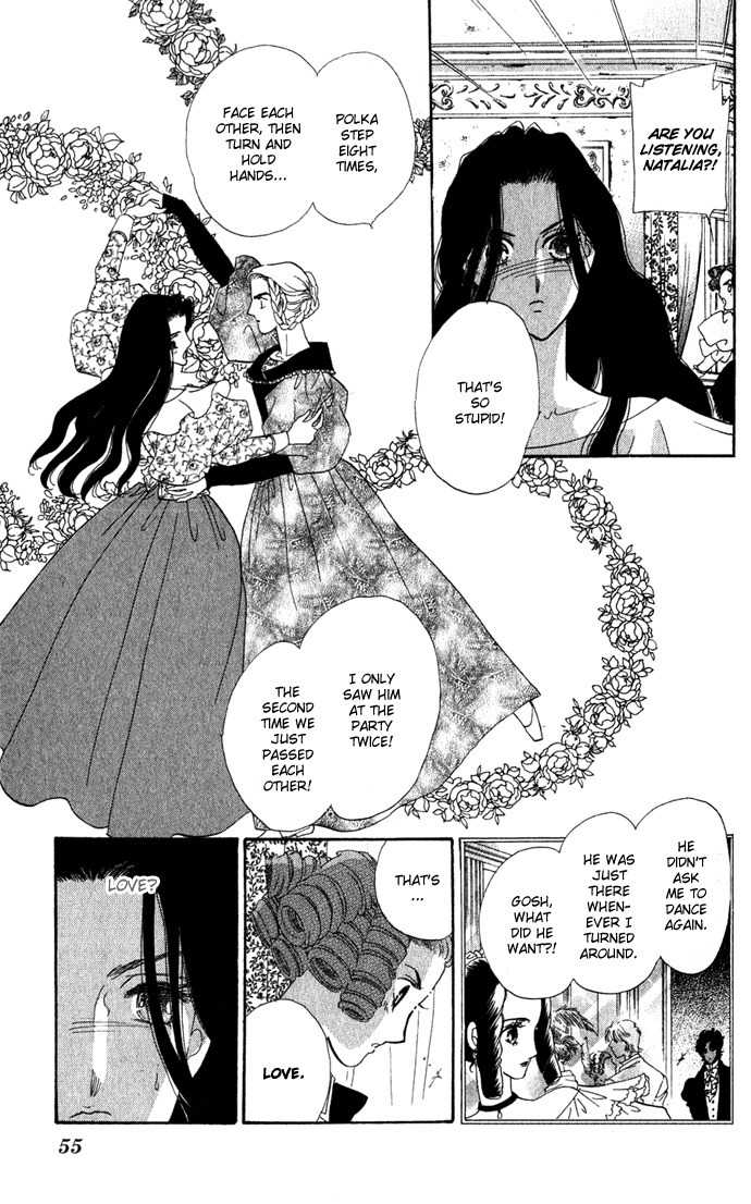 Bronze no Tenshi Chapter 2 page 8 - Chapter 2