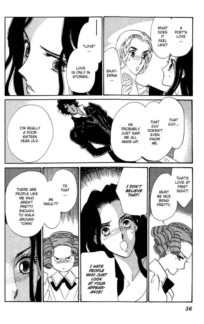 Bronze no Tenshi Chapter 2 page 9 - Chapter 2