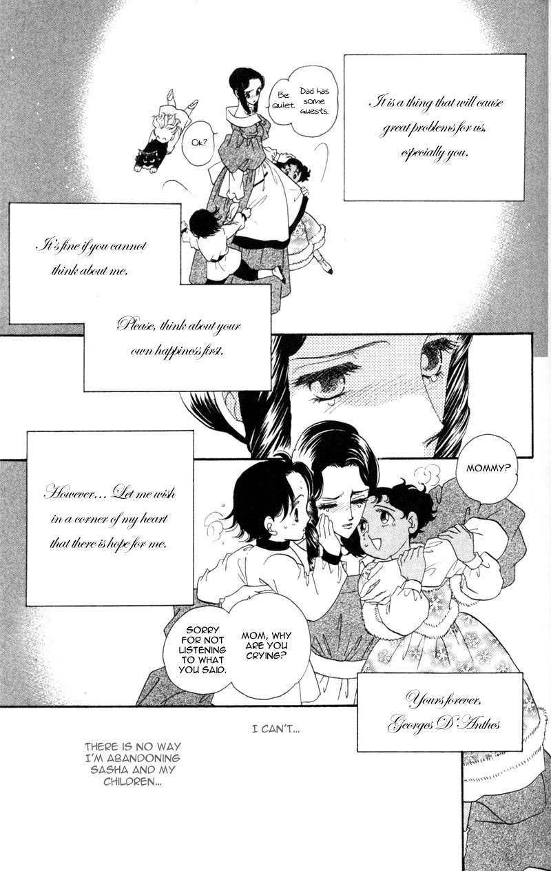 Bronze no Tenshi Chapter 20 page 10 - Chapter 20