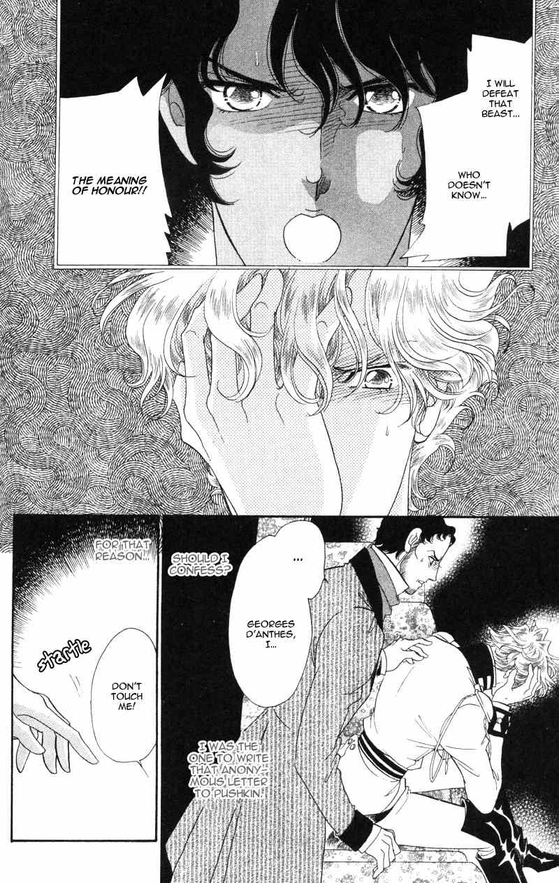 Bronze no Tenshi Chapter 20 page 31 - Chapter 20