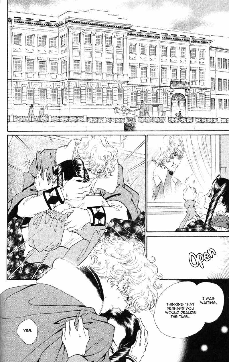 Bronze no Tenshi Chapter 20 page 35 - Chapter 20