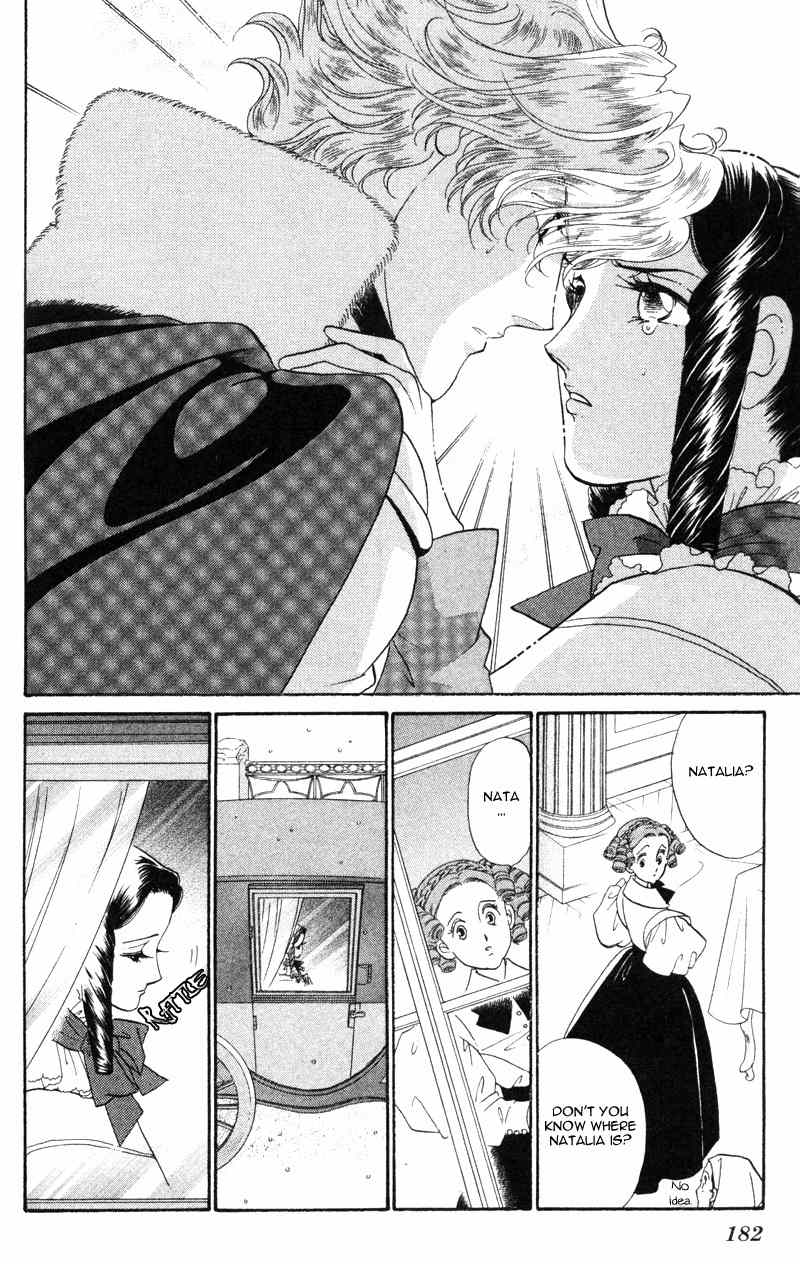 Bronze no Tenshi Chapter 20 page 41 - Chapter 20