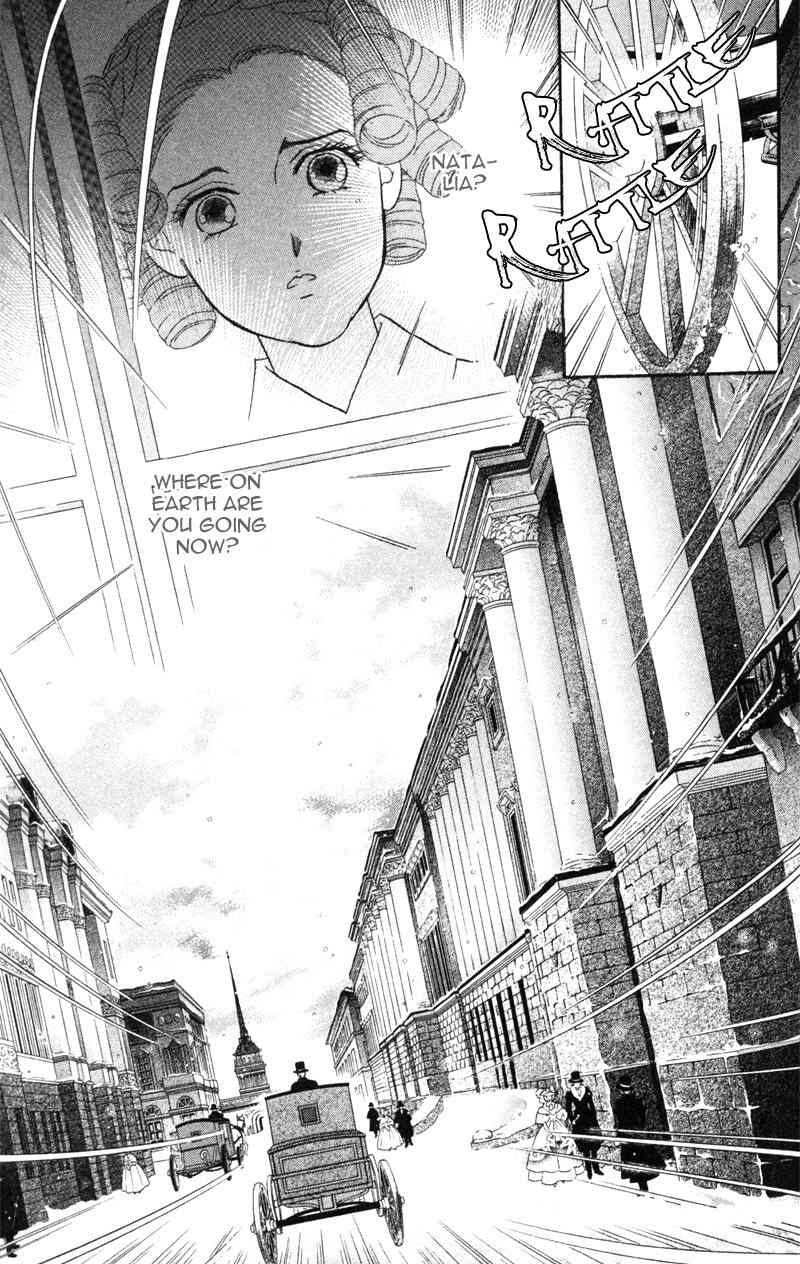 Bronze no Tenshi Chapter 20 page 42 - Chapter 20
