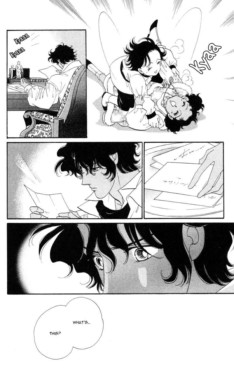 Bronze no Tenshi Chapter 20 page 7 - Chapter 20