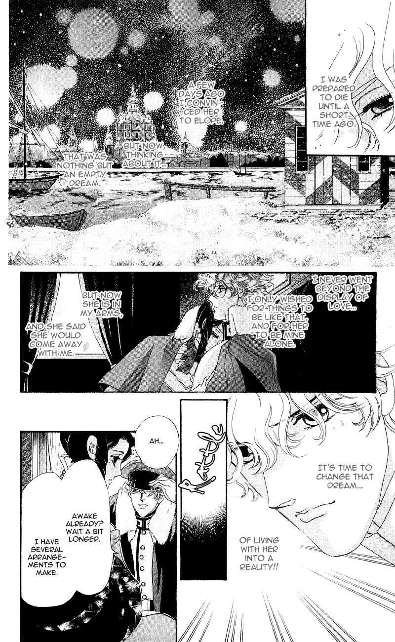 Bronze no Tenshi Chapter 21 page 10 - Chapter 21