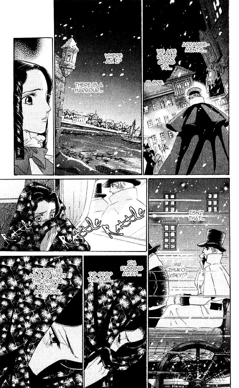 Bronze no Tenshi Chapter 21 page 11 - Chapter 21