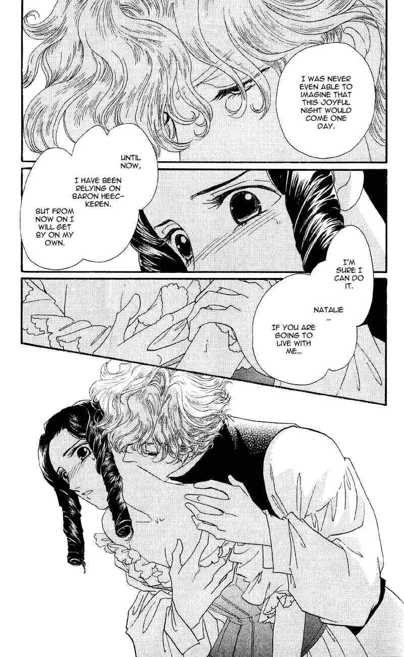 Bronze no Tenshi Chapter 21 page 15 - Chapter 21