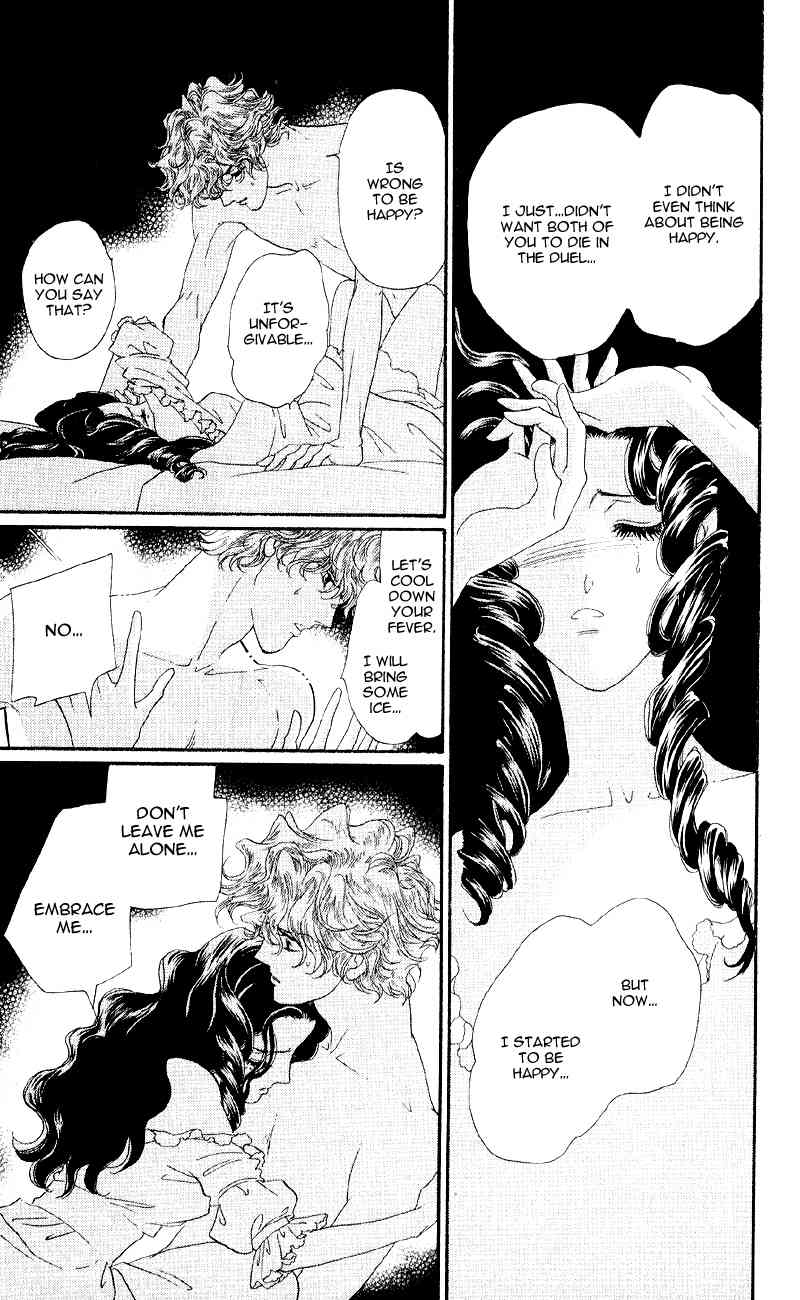 Bronze no Tenshi Chapter 21 page 19 - Chapter 21