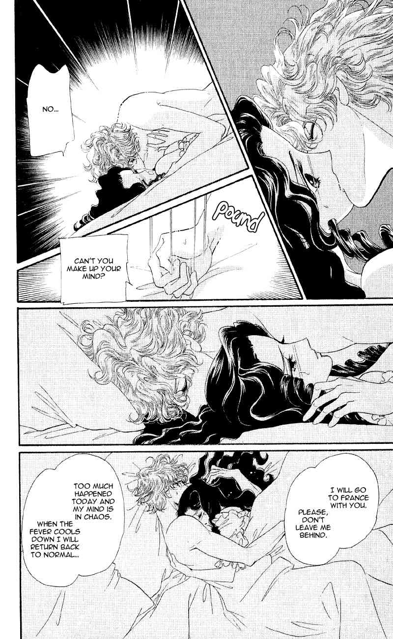 Bronze no Tenshi Chapter 21 page 20 - Chapter 21