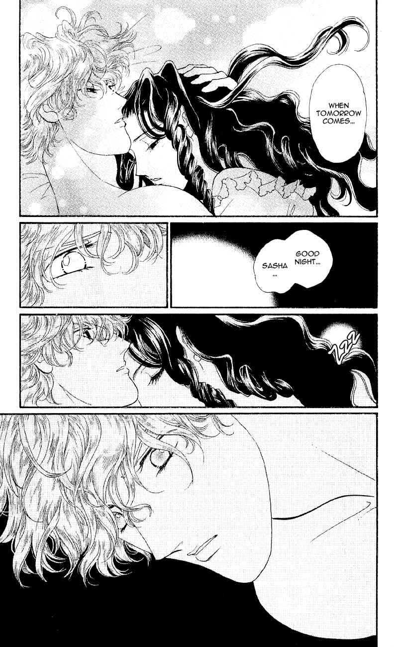 Bronze no Tenshi Chapter 21 page 21 - Chapter 21