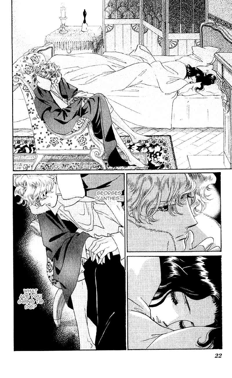 Bronze no Tenshi Chapter 21 page 22 - Chapter 21