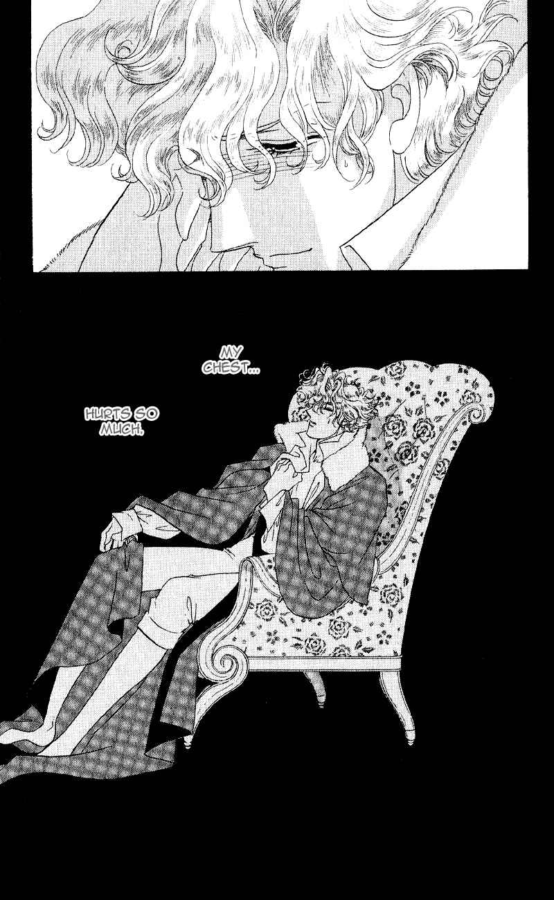 Bronze no Tenshi Chapter 21 page 25 - Chapter 21