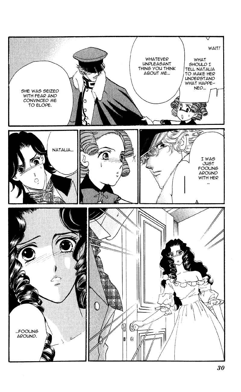 Bronze no Tenshi Chapter 21 page 30 - Chapter 21