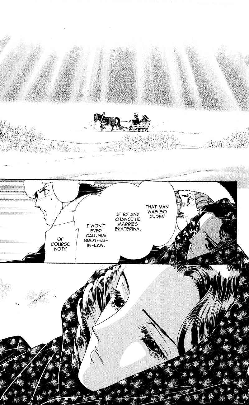 Bronze no Tenshi Chapter 21 page 39 - Chapter 21