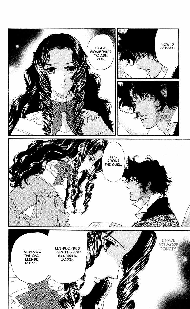 Bronze no Tenshi Chapter 21 page 44 - Chapter 21