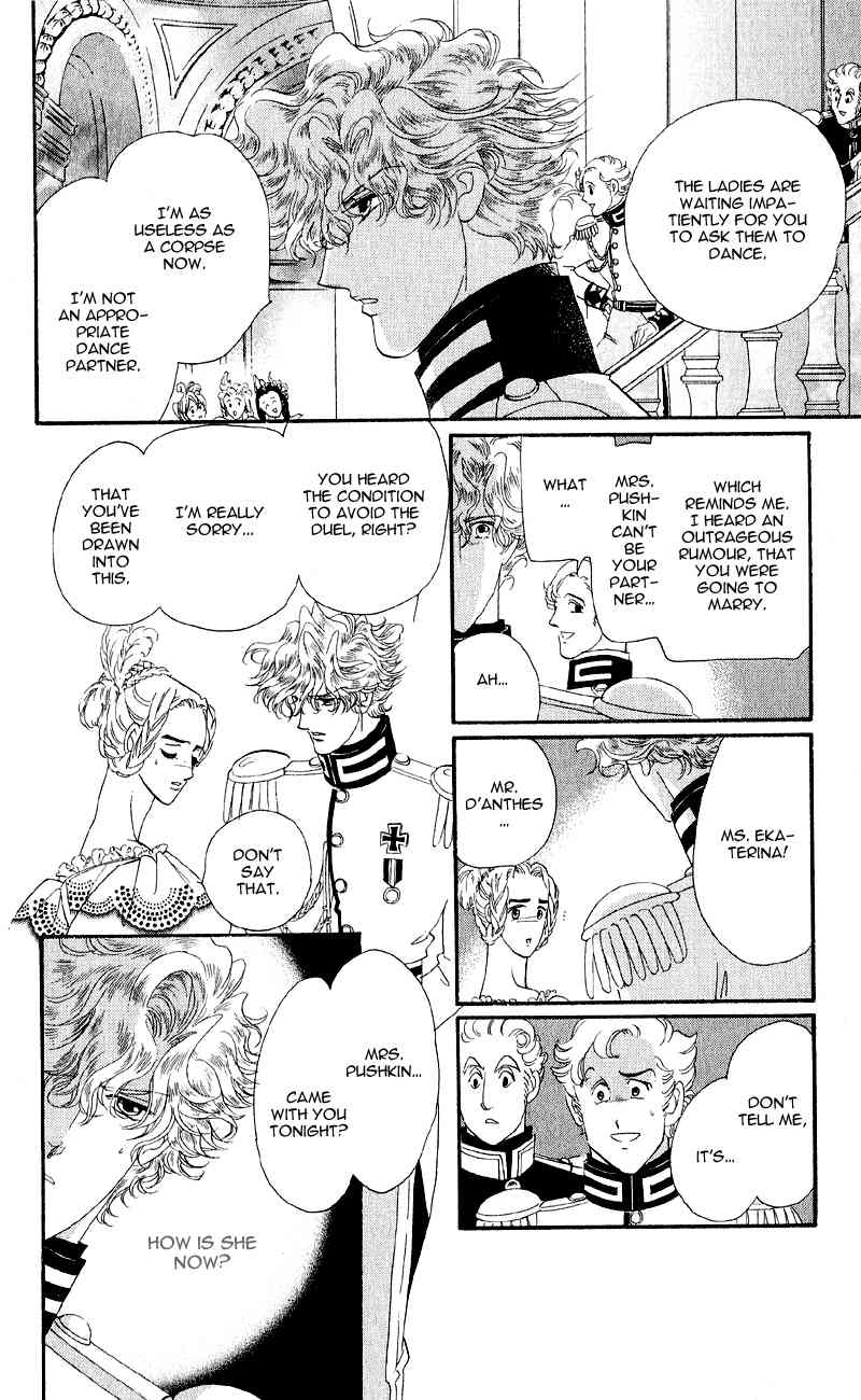 Bronze no Tenshi Chapter 21 page 48 - Chapter 21