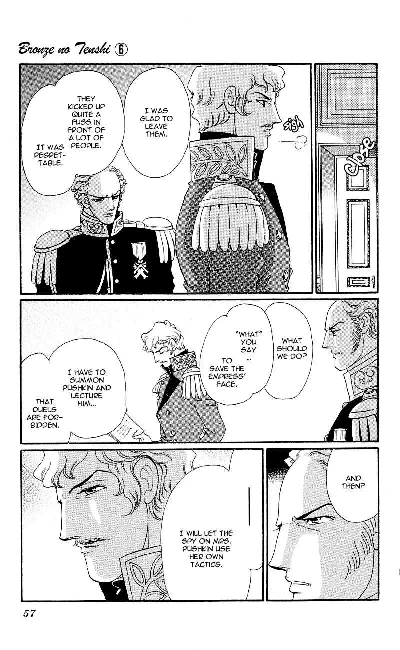 Bronze no Tenshi Chapter 21 page 57 - Chapter 21