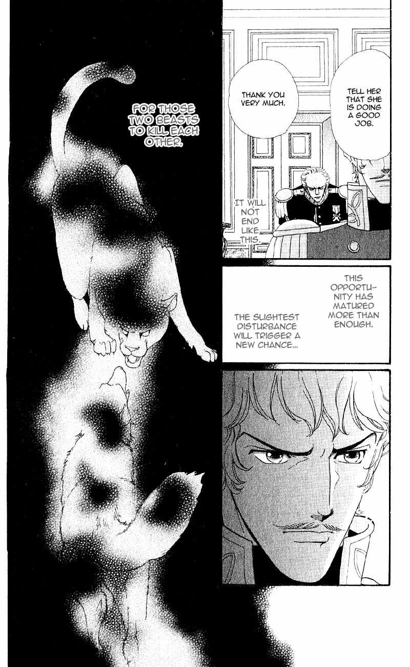 Bronze no Tenshi Chapter 21 page 58 - Chapter 21