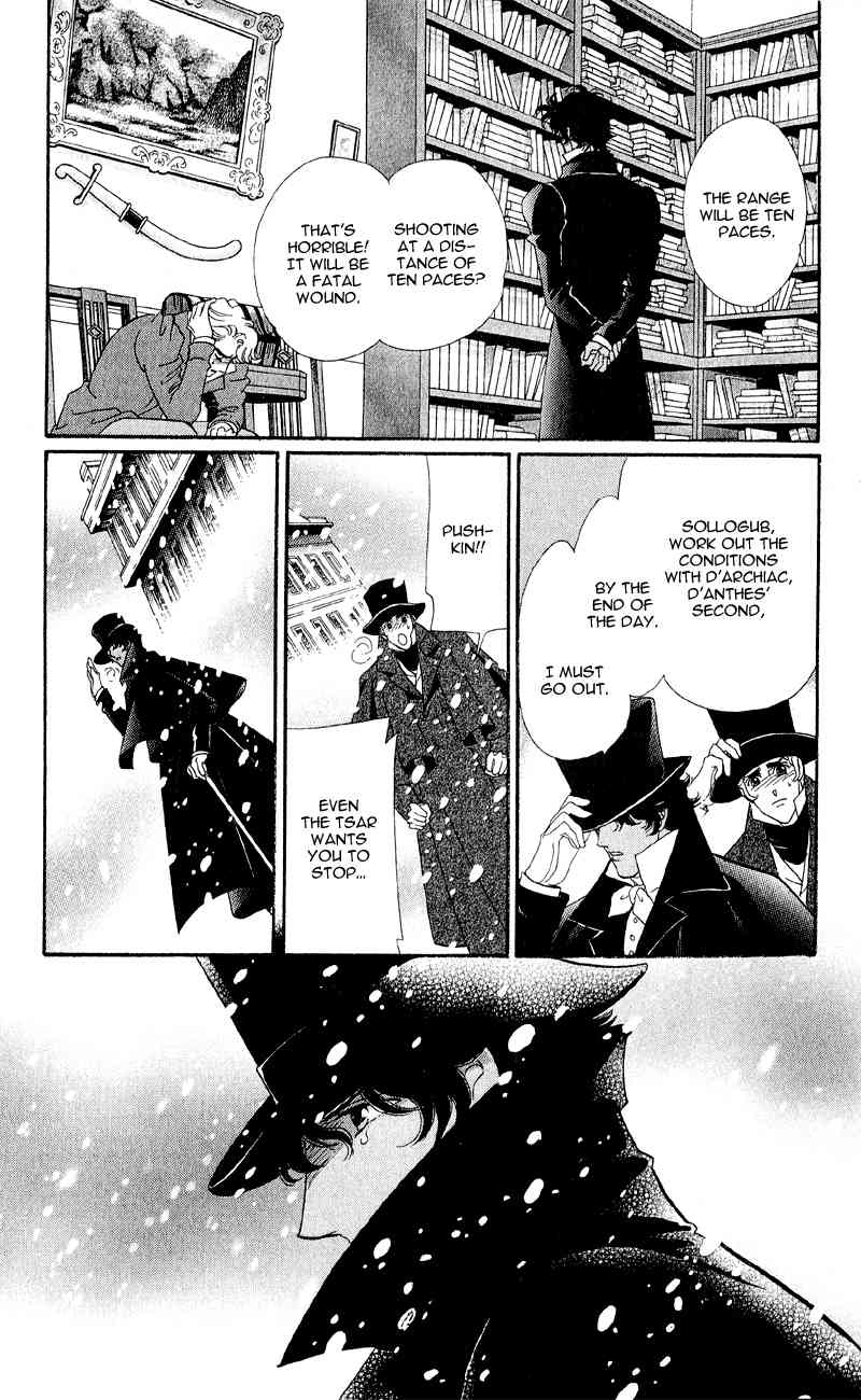 Bronze no Tenshi Chapter 22 page 10 - Chapter 22
