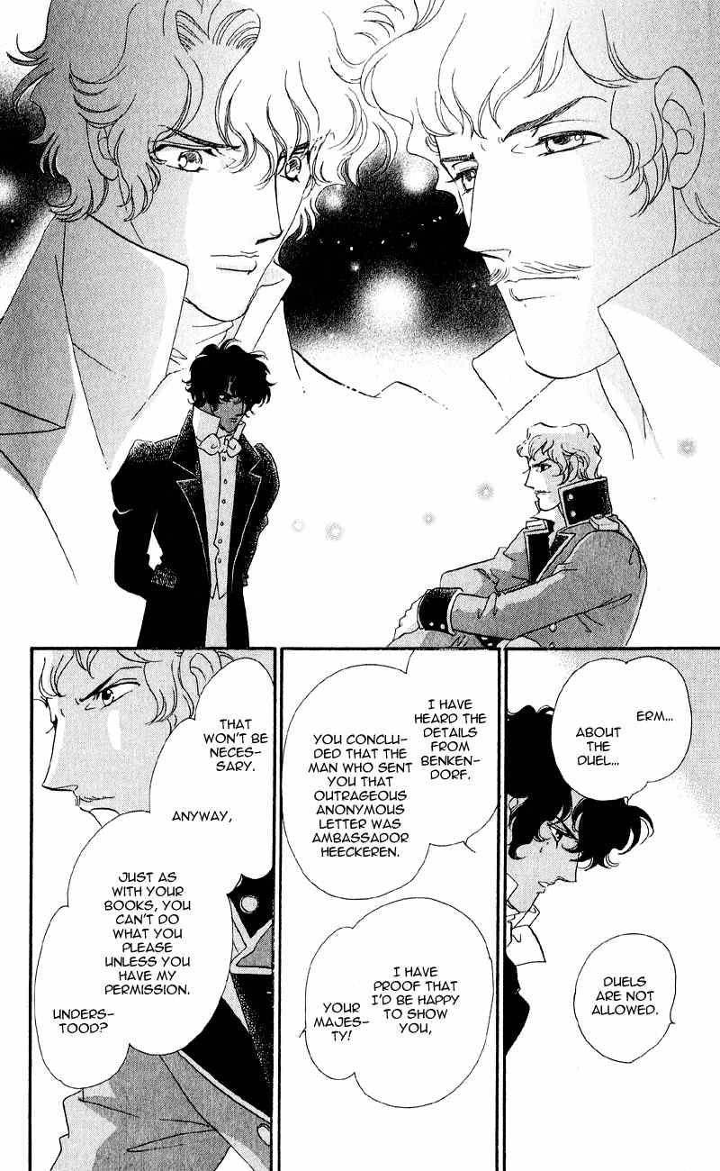 Bronze no Tenshi Chapter 22 page 19 - Chapter 22