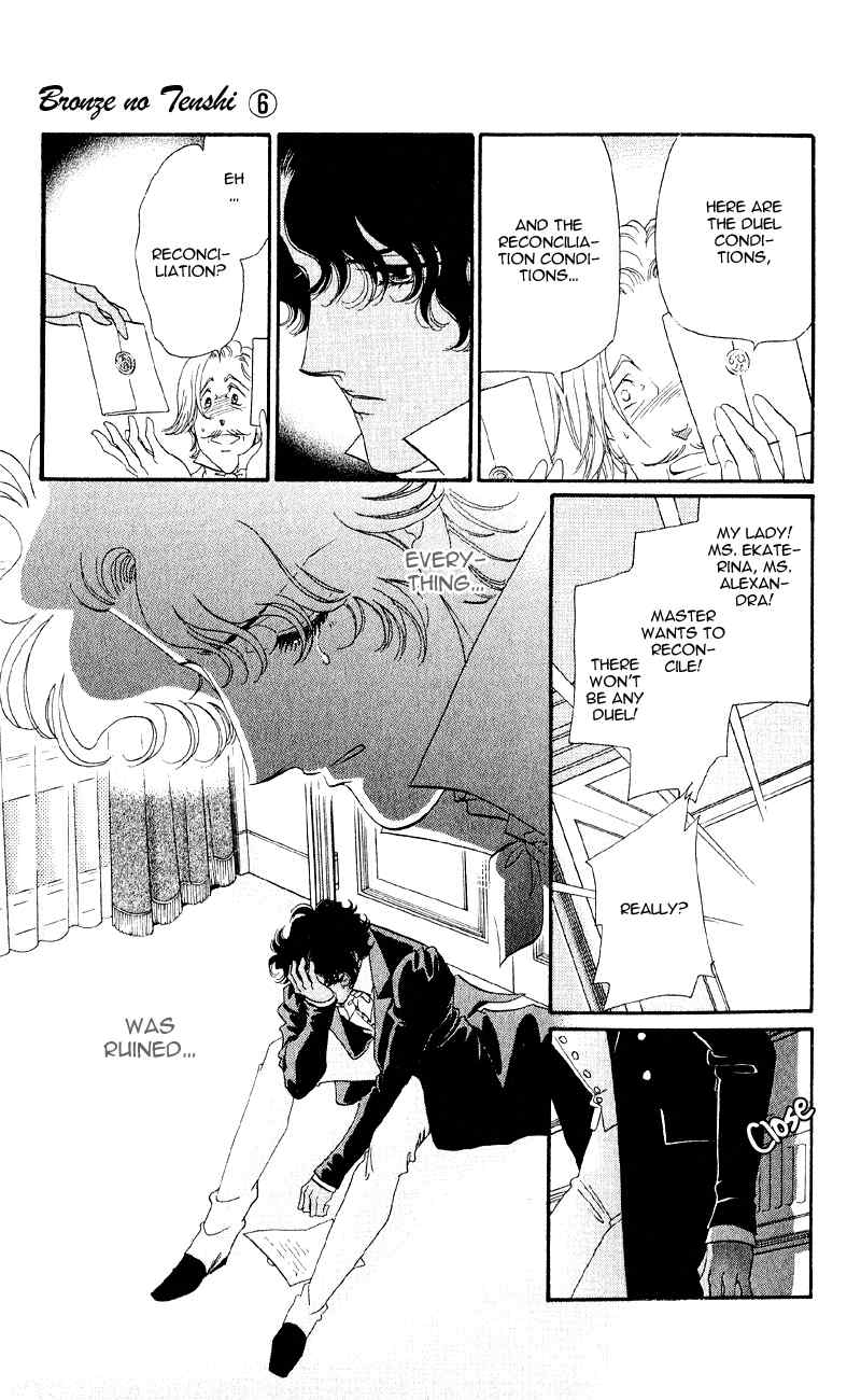 Bronze no Tenshi Chapter 22 page 22 - Chapter 22
