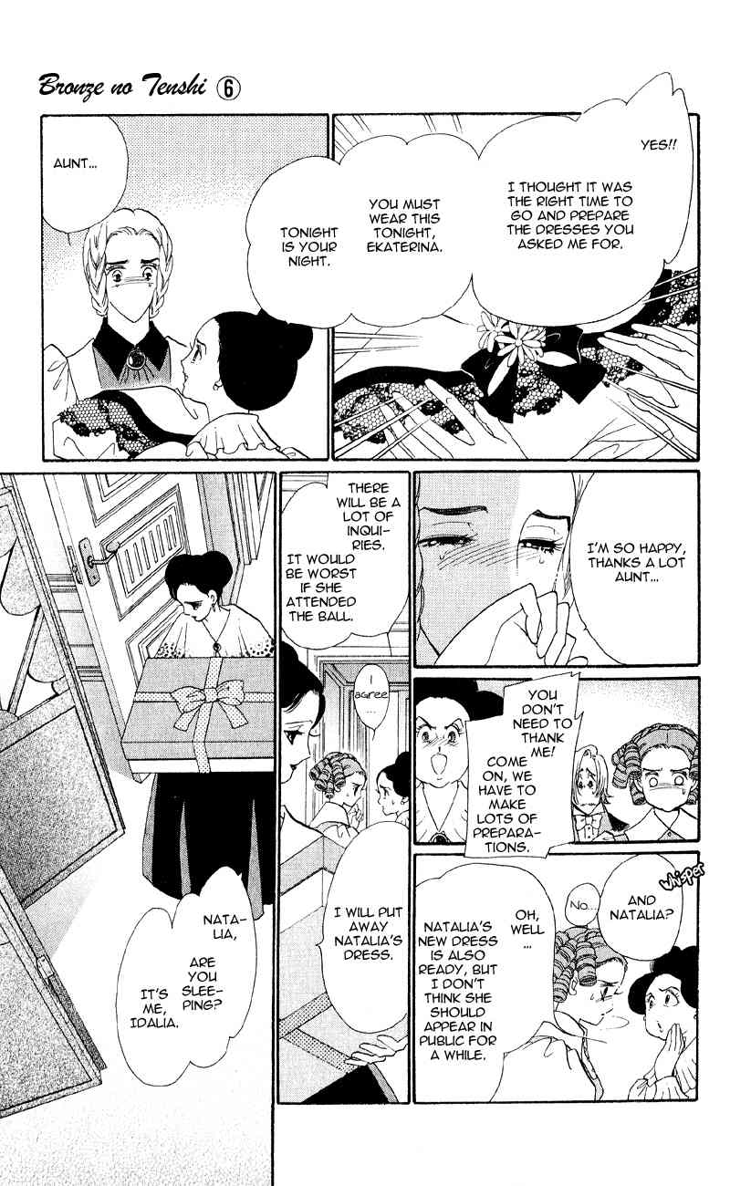 Bronze no Tenshi Chapter 22 page 24 - Chapter 22