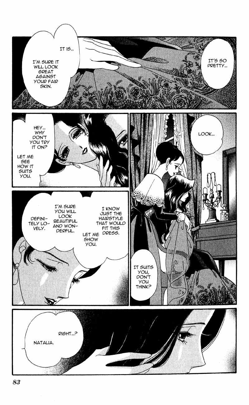 Bronze no Tenshi Chapter 22 page 26 - Chapter 22