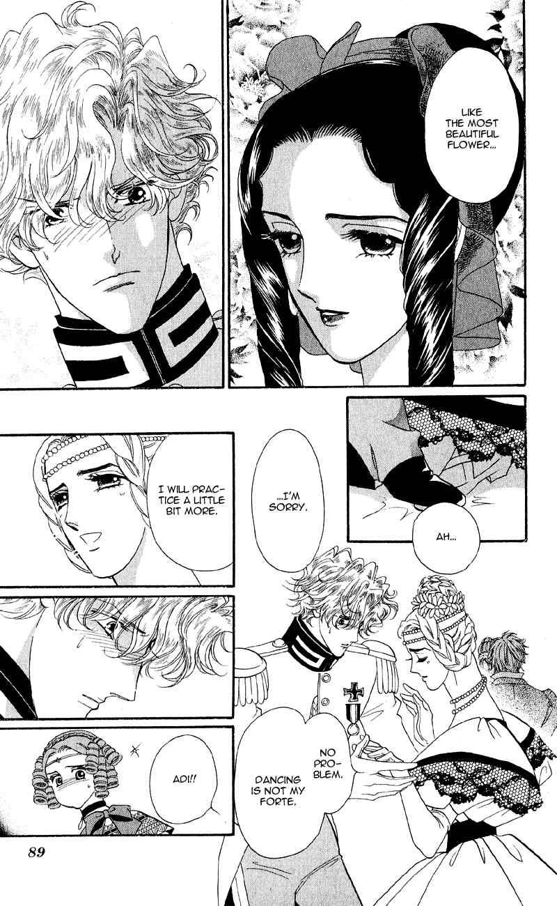 Bronze no Tenshi Chapter 22 page 32 - Chapter 22