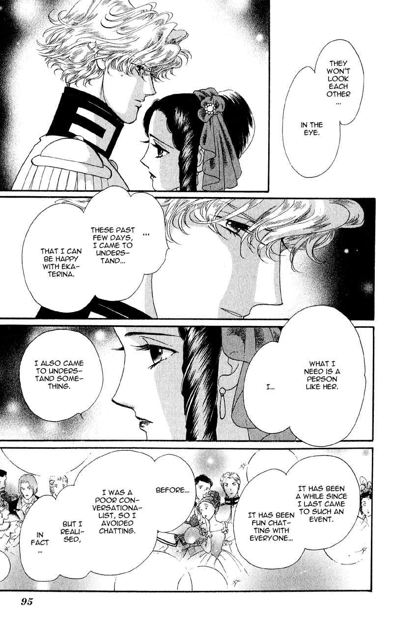 Bronze no Tenshi Chapter 22 page 38 - Chapter 22