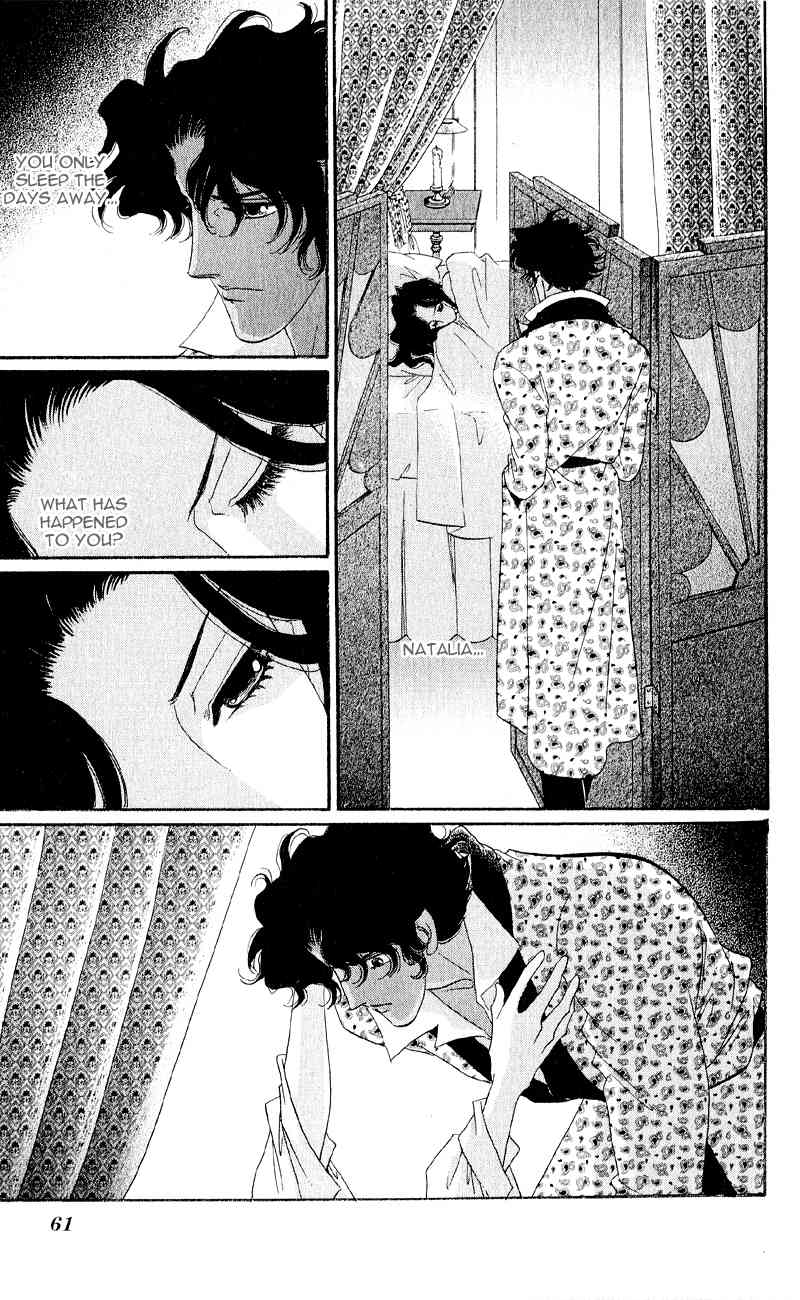 Bronze no Tenshi Chapter 22 page 4 - Chapter 22