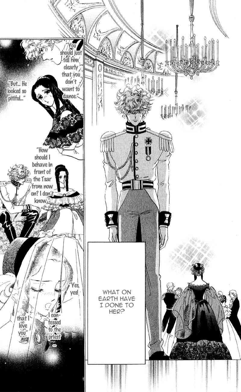 Bronze no Tenshi Chapter 22 page 40 - Chapter 22