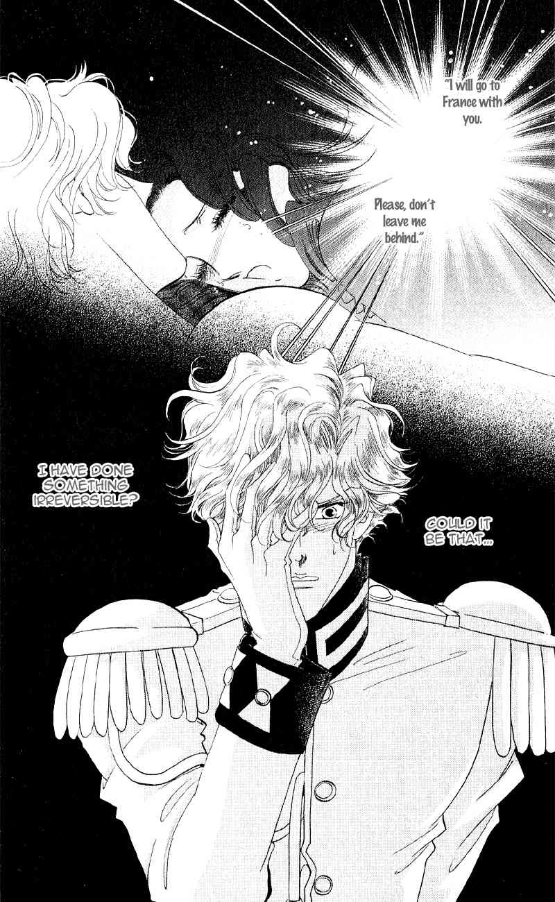 Bronze no Tenshi Chapter 22 page 41 - Chapter 22