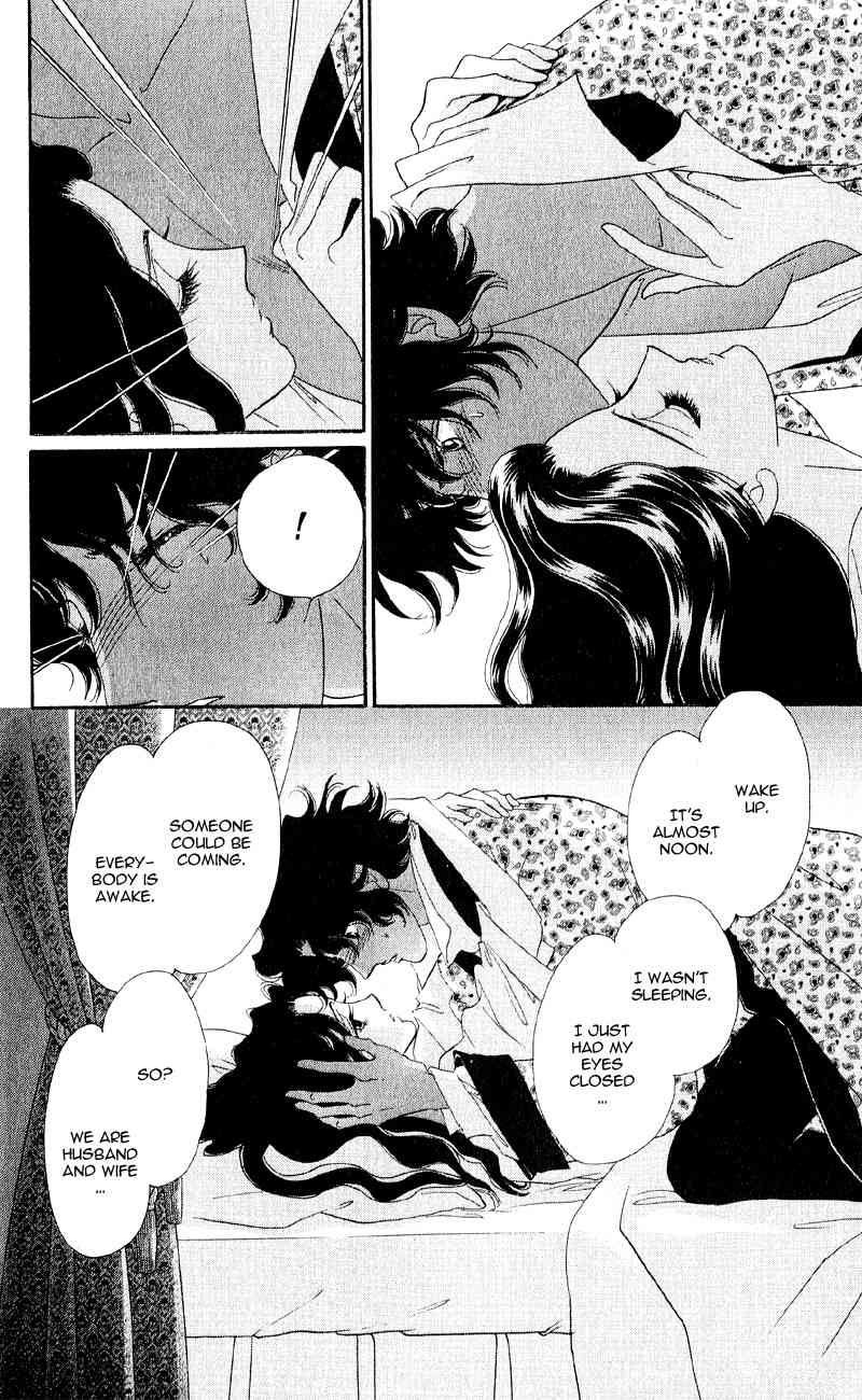 Bronze no Tenshi Chapter 22 page 5 - Chapter 22