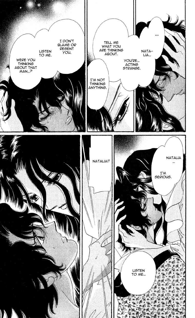 Bronze no Tenshi Chapter 22 page 6 - Chapter 22