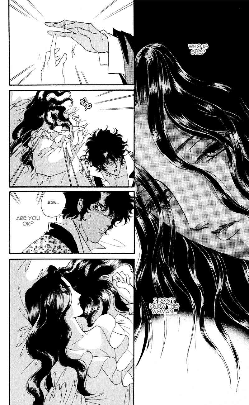 Bronze no Tenshi Chapter 22 page 7 - Chapter 22