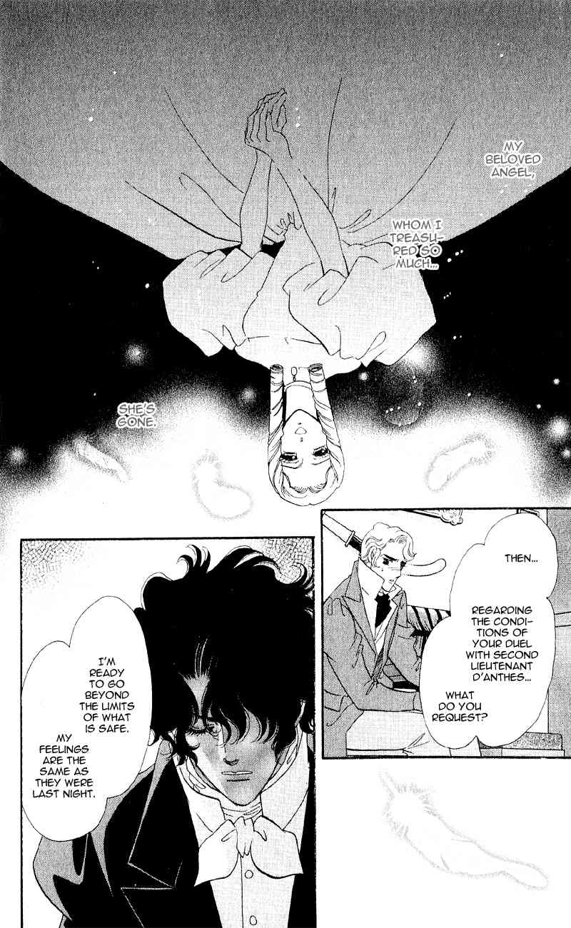 Bronze no Tenshi Chapter 22 page 9 - Chapter 22