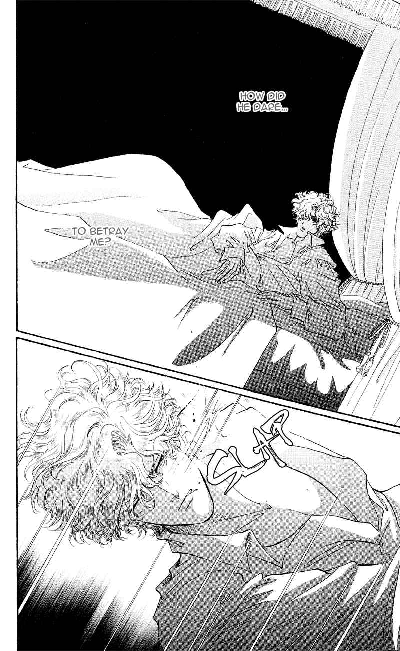 Bronze no Tenshi Chapter 23 page 11 - Chapter 23