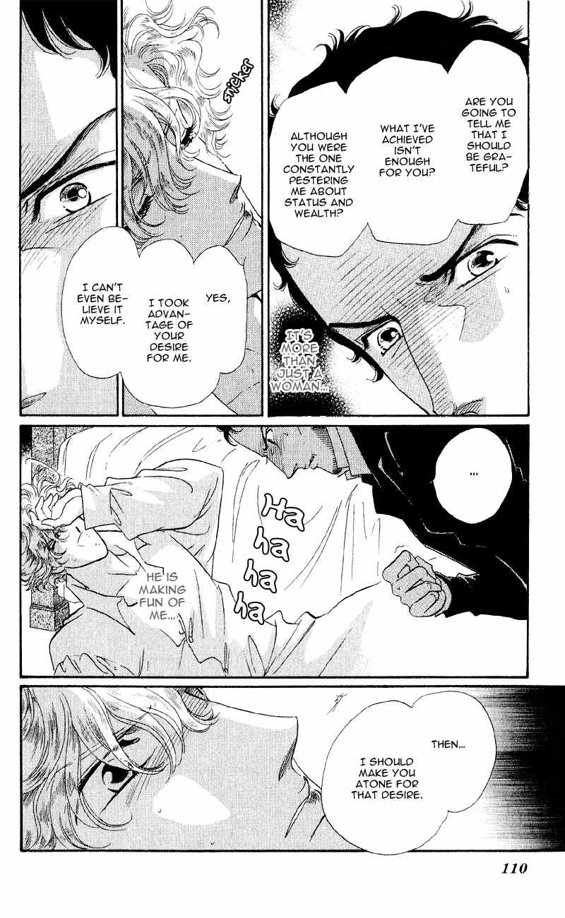 Bronze no Tenshi Chapter 23 page 13 - Chapter 23
