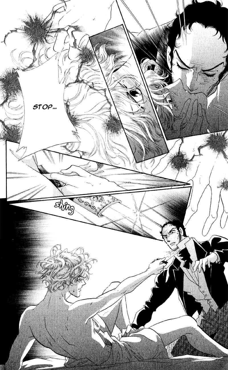 Bronze no Tenshi Chapter 23 page 15 - Chapter 23